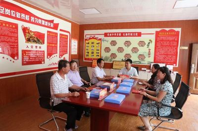 千阳县燕伋文化研究会党支部圆满完成换届工作