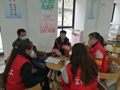 四川自贡自流井富台山社区“扫黄打非”摘得国字号荣誉 打造“富台好榜样”等五大文化活动品牌
