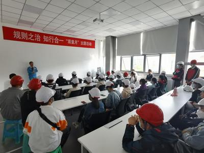 物理与电子工程学院组织2017级新能源科学与工程学生参观能源企业