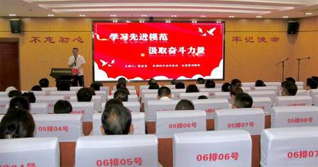 榆林市农业农村局_ 榆林市农产品质量安全中心组织开展“党建引领 业务同行”支部共建活动