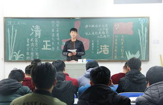 团委组织开展廉政文化教育主题团课活动