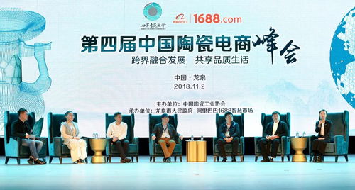 丽水日报头版头条点赞龙泉剑瓷文化 三化 工作