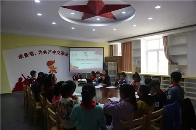 江苏省海安市城南实验小学开展规范少先队组织文化标识标志活动