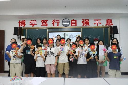渭南市未成年人救助保护中心开展非遗文化主题活动