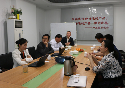 我公司组织赴浙江老娘舅餐饮参观学习